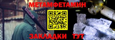 кокаин Азнакаево