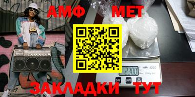 ECSTASY Волгодонск