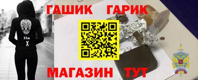 ПСИЛОЦИБИНОВЫЕ ГРИБЫ Абинск