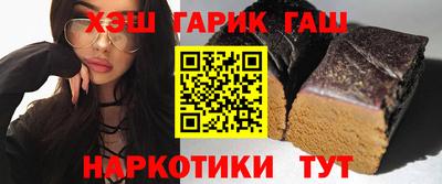 а пвп мука Волжск