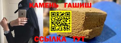 таблы Азнакаево