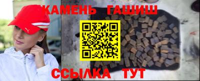 а пвп мука Волжск