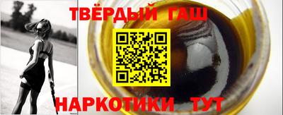 таблы Азнакаево