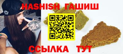 ECSTASY Волгодонск