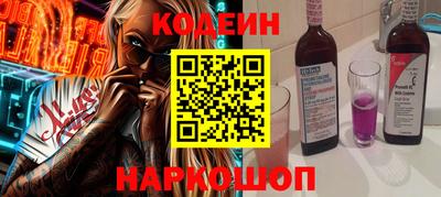 ECSTASY Волгодонск
