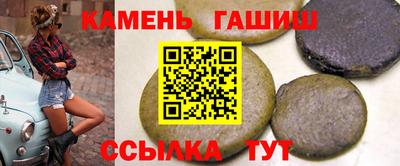 а пвп мука Волжск