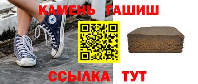 ECSTASY Волгодонск