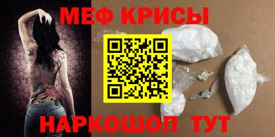 ECSTASY Волгодонск