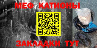 ECSTASY Волгодонск