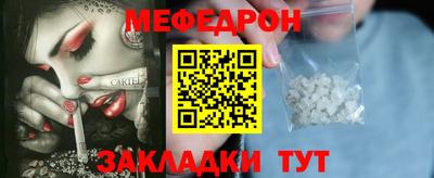 кокаин Азнакаево