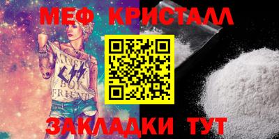 кокаин Азнакаево