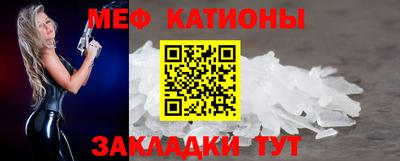 ПСИЛОЦИБИНОВЫЕ ГРИБЫ Абакан