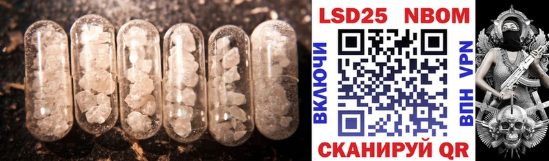 Лсд 25 экстази ecstasy  Александров 
