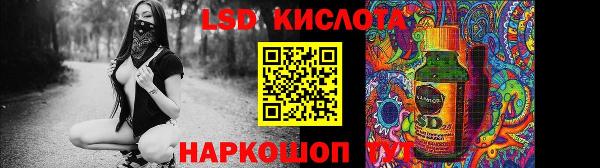 Плюхи  Диски  Александров  МЕФ  Альфа ПВП  Вход с VPN  Cocaine  Канабис 