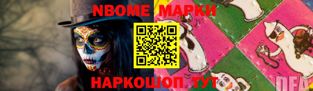 Лсд 25 экстази ecstasy Александров