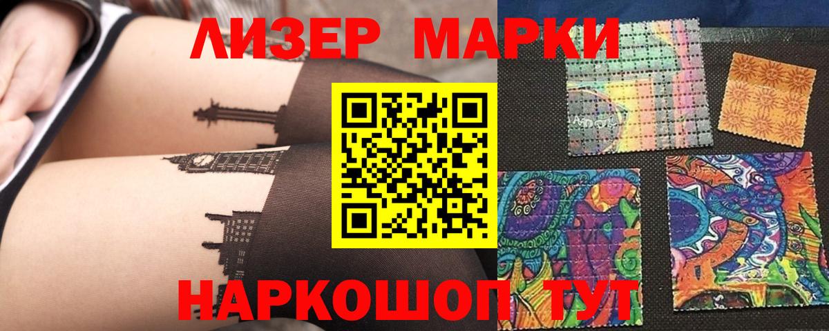LSD-25 экстази ecstasy  Вход с VPN  Александров  Лсд 25 экстази ecstasy 