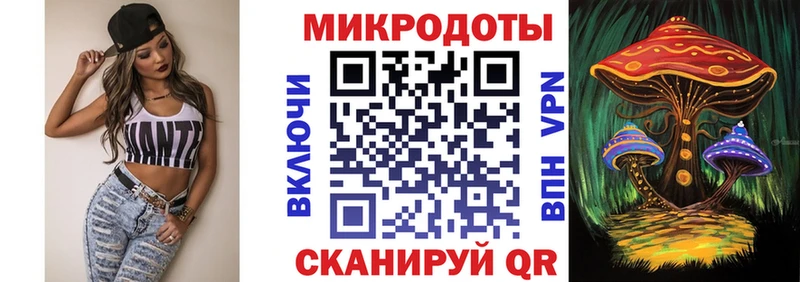 Псилоцибиновые грибы прущие грибы  наркошоп  OMG ССЫЛКА  Александров 